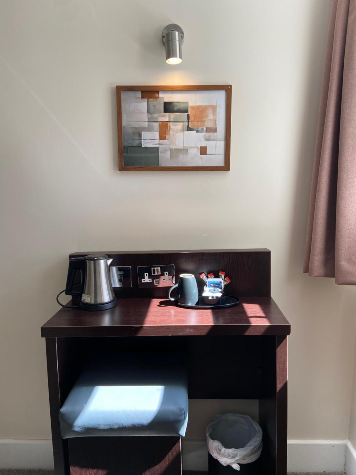 Trebovir Hotel Londra Cameră foto